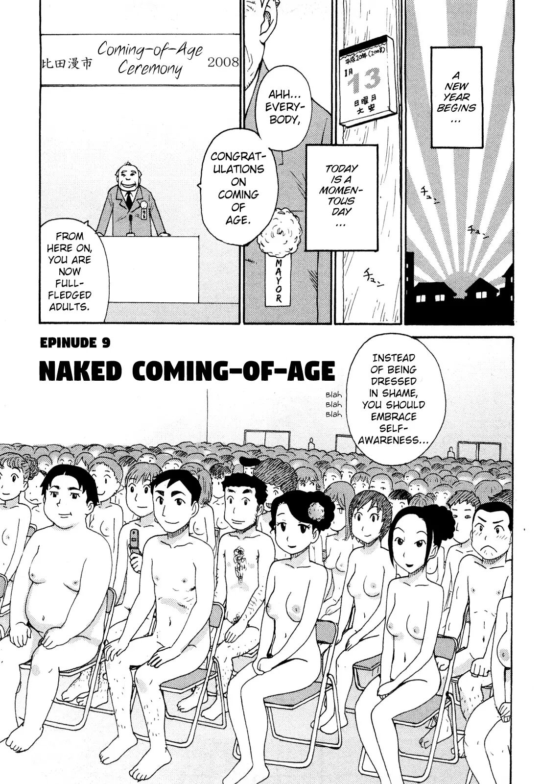 Hadakana Chapter 1000 Page 69